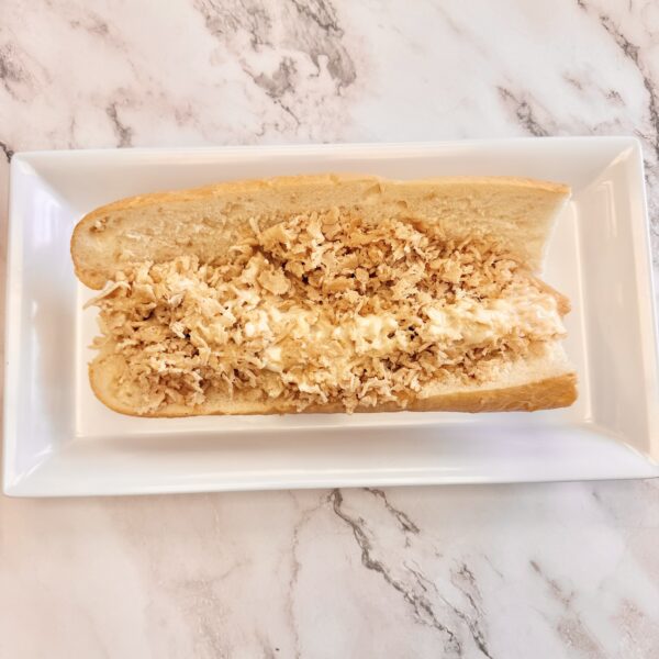 Chicken Cheesesteak